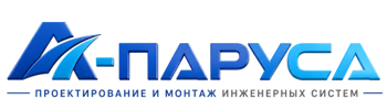 Проектирование и монтаж инженерных систем в Сургуте 2026